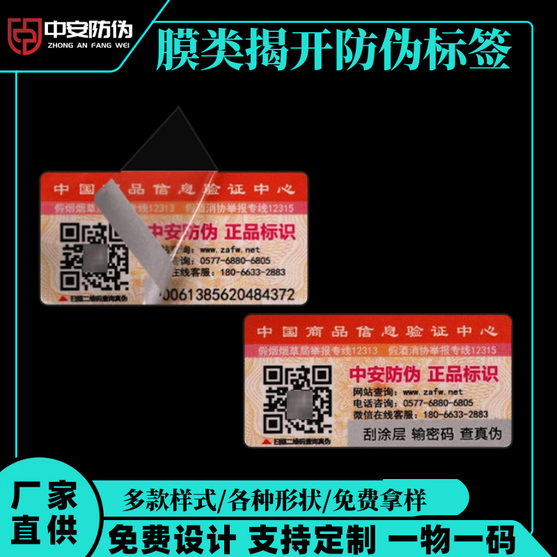 ȫϢ�D����Θ�(bi��o)��