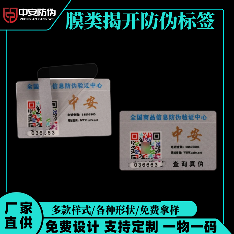 ȫϢ�D����Θ�(bi��o)��