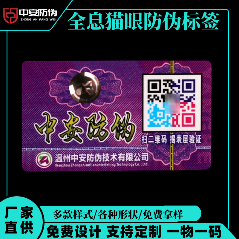 ȫϢ�D����Θ�(bi��o)�����S�a���Θ�(bi��o)