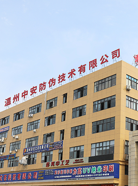 �����а����μ��g(sh��)���޹�˾