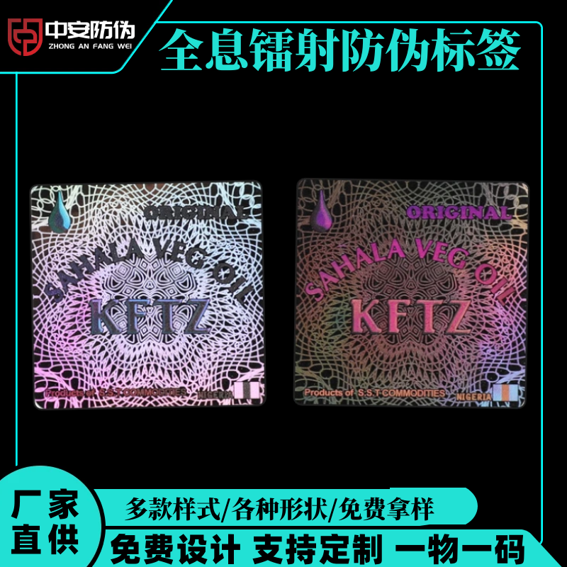 ȫϢ�D����Θ�(bi��o)��