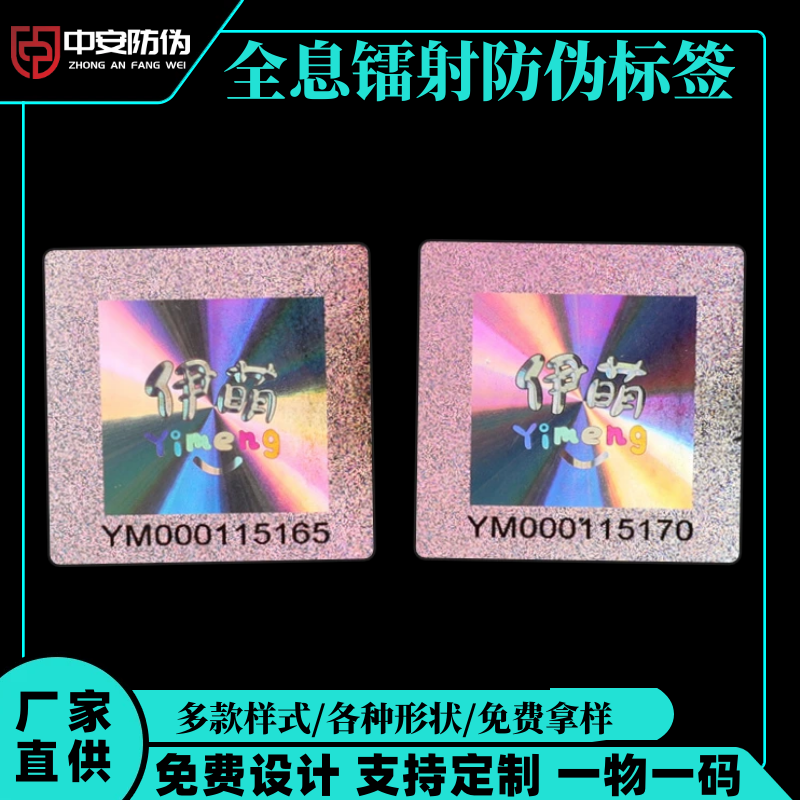 ȫϢ�D����Θ�(bi��o)��