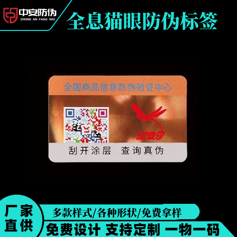 ȫϢ؈�۷��Θ�(bi��o)��