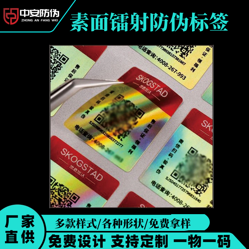 �����D����Θ�(bi��o)��