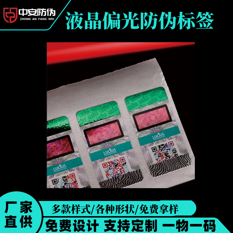 Һ��ƫ����Θ�(bi��o)��