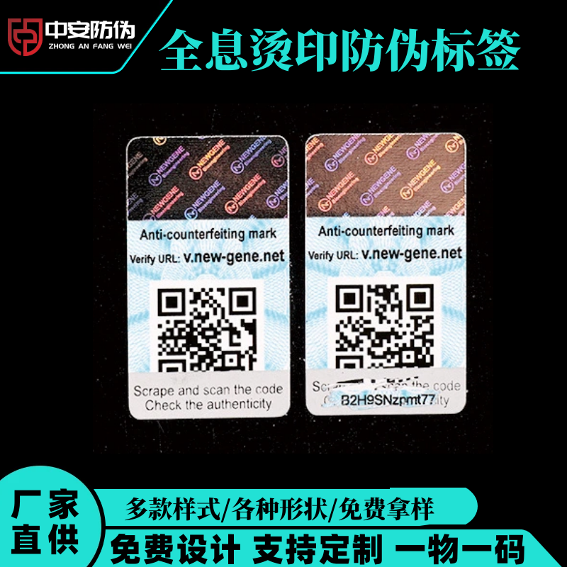 ȫϢ�Cӡ���Θ�(bi��o)��