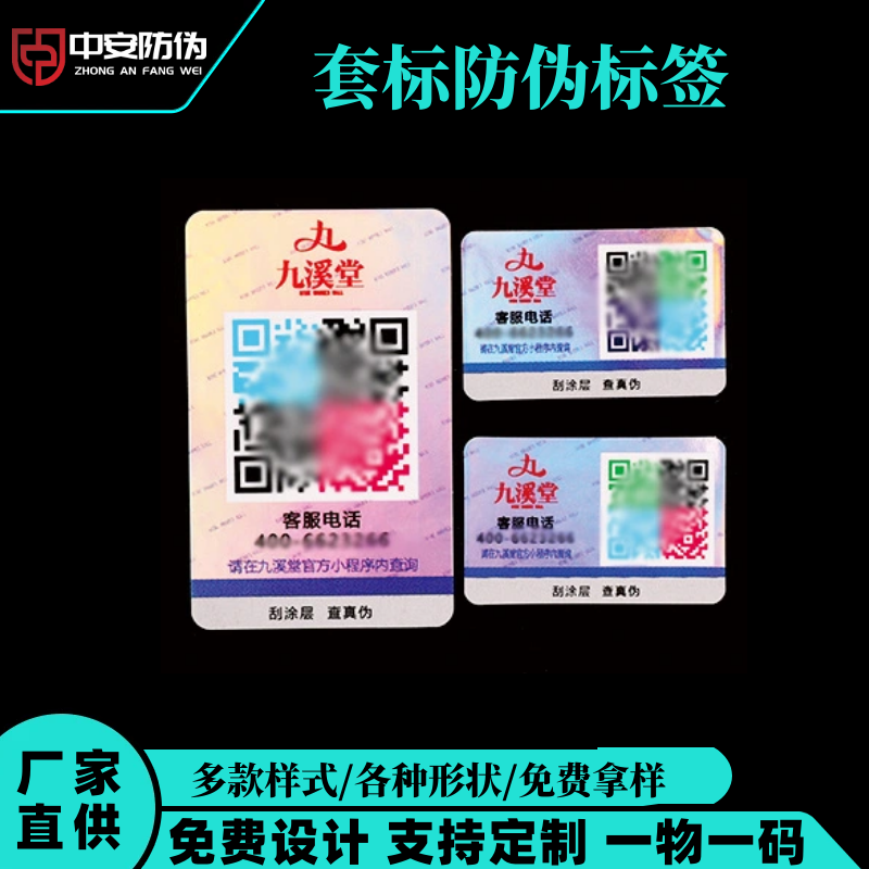 �ט�(bi��o)���Θ�(bi��o)��