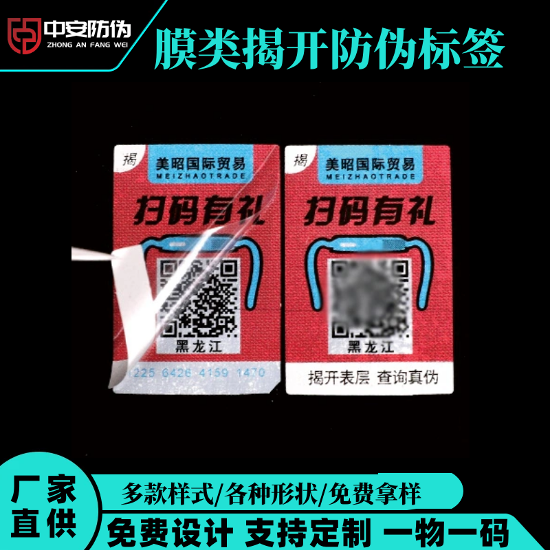 Ĥ�(l��i)���_(k��i)���Θ�(bi��o)��