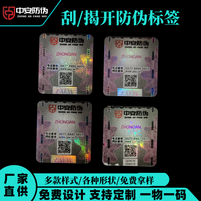 ���_(k��i)���Θ�(bi��o)����׃��ɫ���S�a