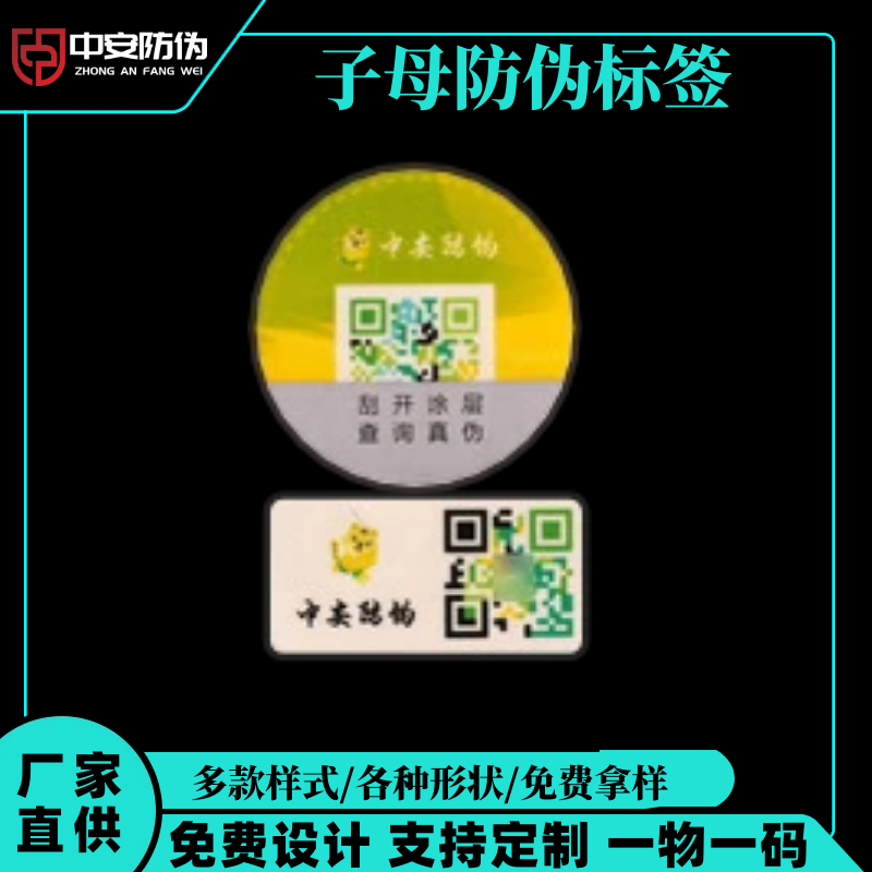 ��ĸ���Θ�(bi��o)��һ��һ�a��Դ