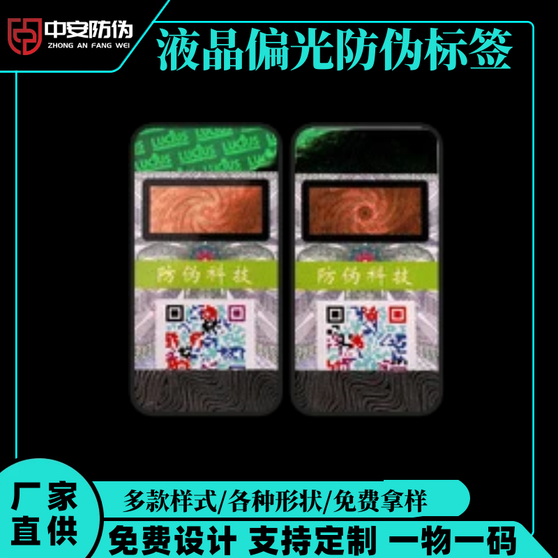 Һ��ƫ����Θ�(bi��o)��