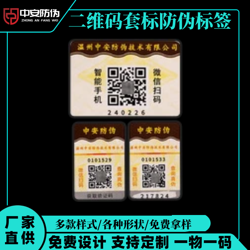 ���S�a�ט�(bi��o)���Θ�(bi��o)