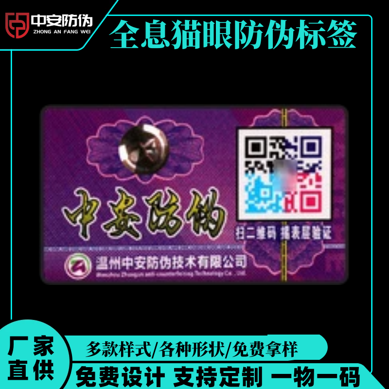 ȫϢ؈�۷��Θ�(bi��o)��һ��һ�a��Դ