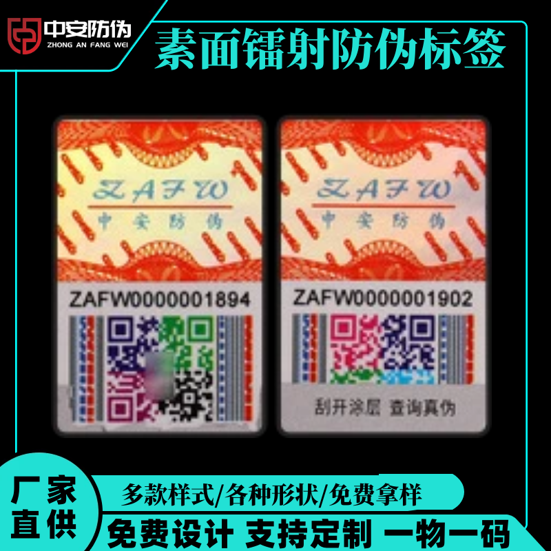 �����D����Θ�(bi��o)��