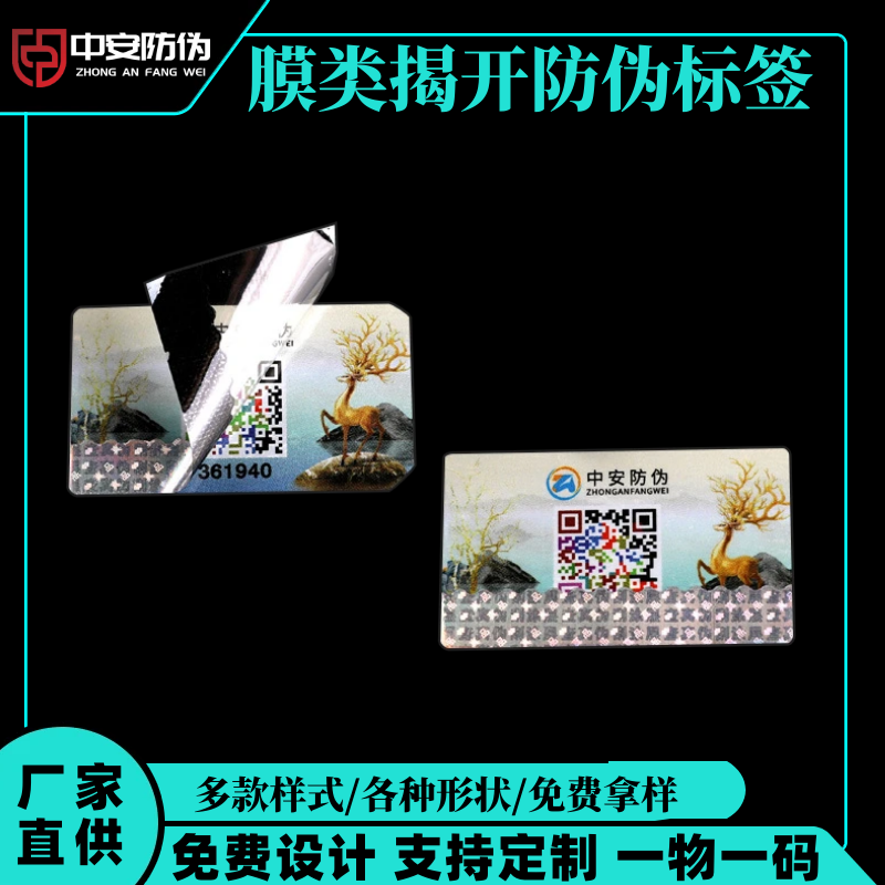 Ĥ�(l��i)���_(k��i)�ɹ��[�η��Θ�(bi��o)��