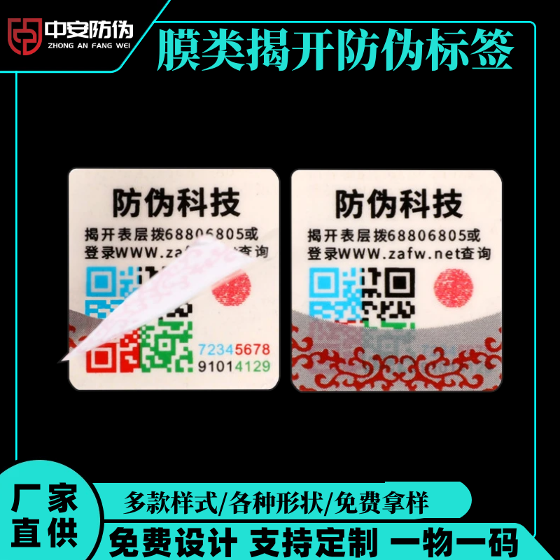 Ĥ�(l��i)���_(k��i)���Θ�(bi��o)����׃��ɫ���S�a