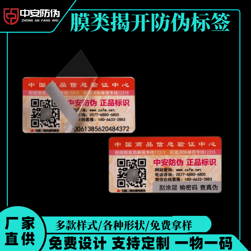 Ĥ�(l��i)���_(k��i)���Θ�(bi��o)����׃��ɫ���S�a