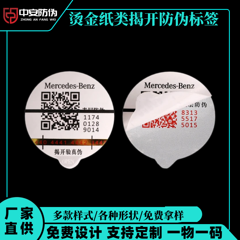 �C���(l��i)���_(k��i)���Θ�(bi��o)��