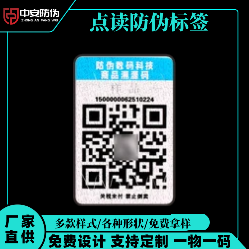 �c(di��n)�x���Θ�(bi��o)��