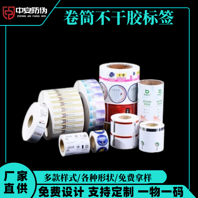 ��Ͳ�����z��(bi��o)����ˮ��ϲ����zƿ�N