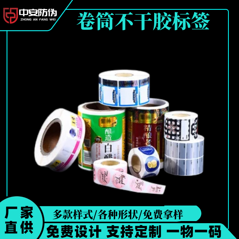 �~�漈��ɫ����N