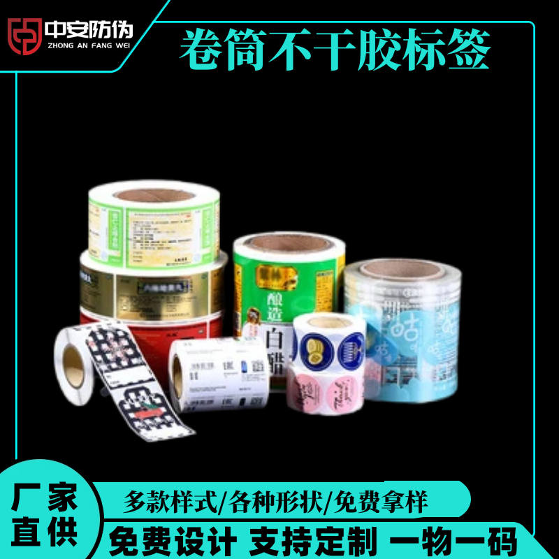 ���(l��i)�����z��(bi��o)��ƿ�N