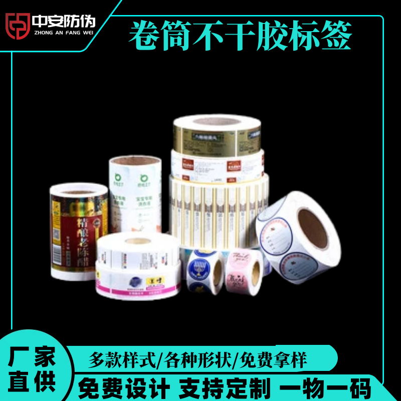 ��Ͳӡˢ�~�漈������PET�����z���Θ�(bi��o)