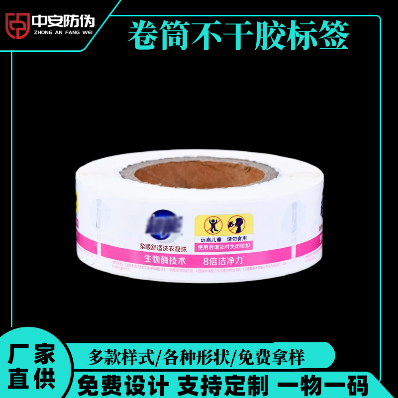 �ջ�ʳƷ�̘�(bi��o)�N��