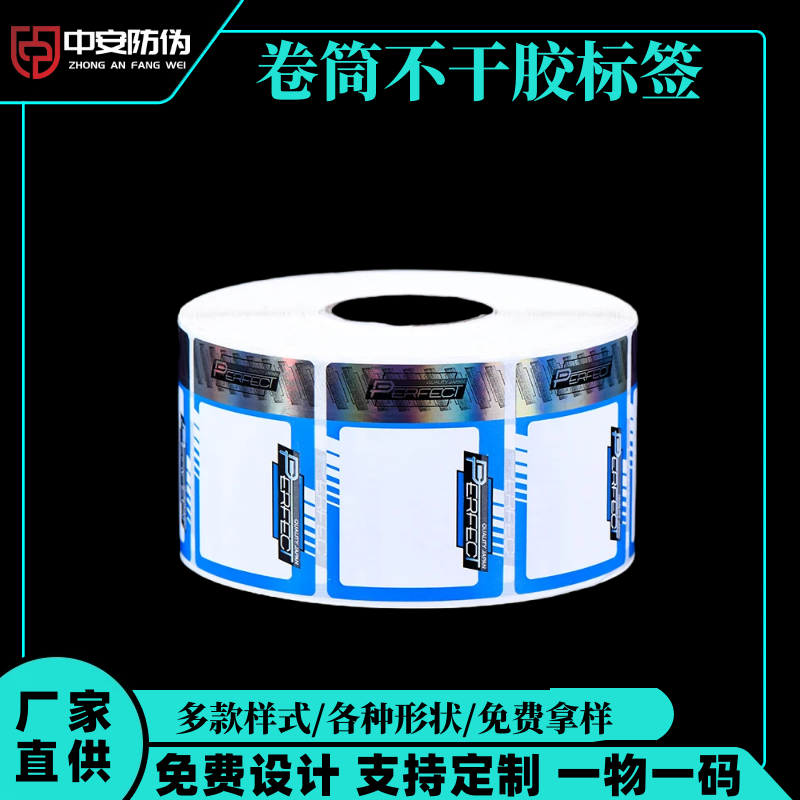 �~�漈��ӡ�����z��(bi��o)���N