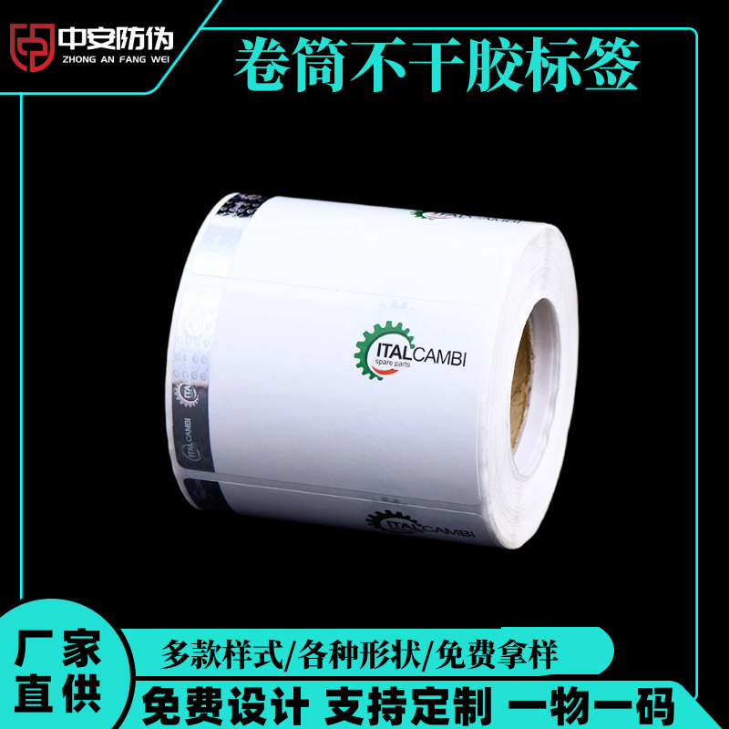 ��Ͳ�����z��(bi��o)����ˮ��ϲ����zƿ�N