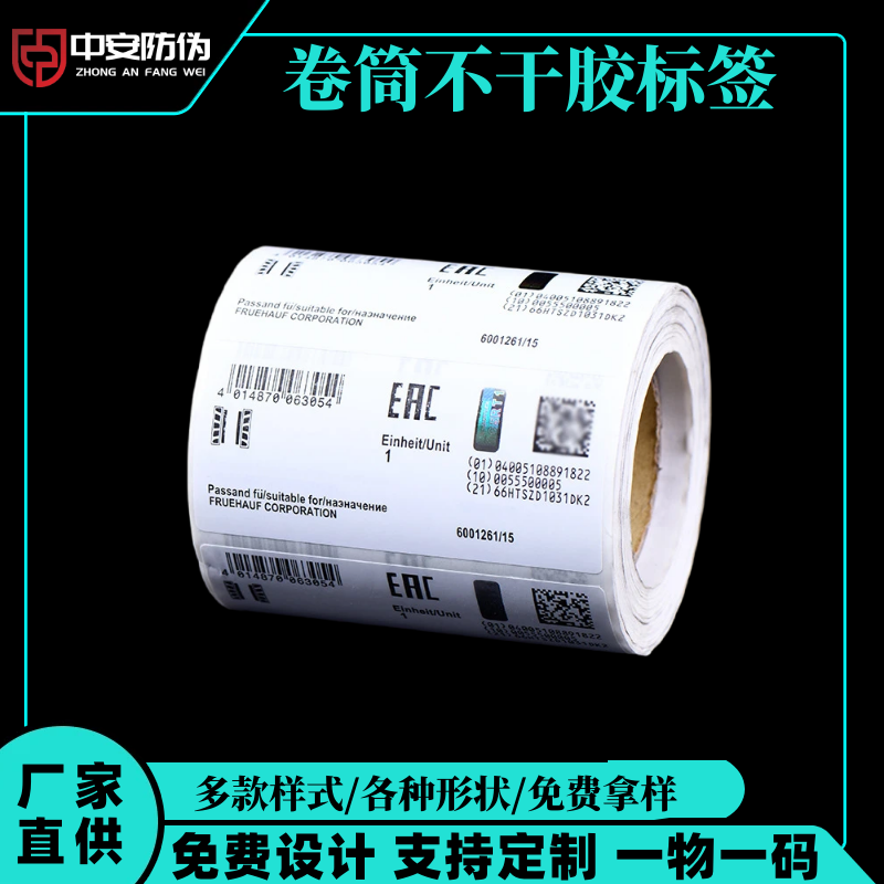 ��ˮ��ϲ����zƿ�NʳƷ��(bi��o)���N��